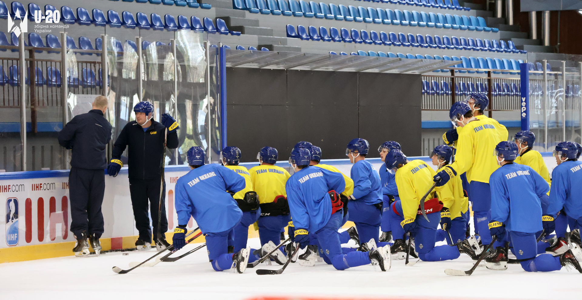 Молодіжна збірна України розпочала тренування у Словенії