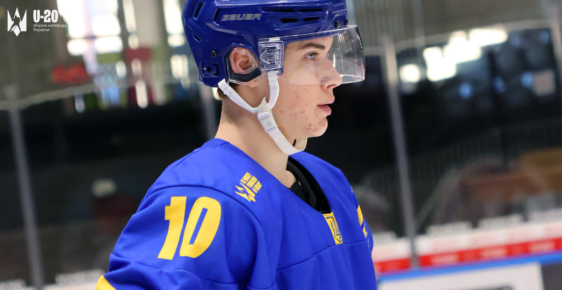 Олексій Євтєхов: &laquo;Памʼятатиму свій останній чемпіонат світу U20 з позитивного боку&raquo;