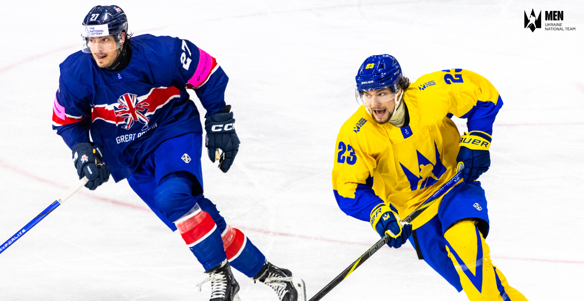 ЄКН. Анонс матчу Україна &mdash; Велика Британія