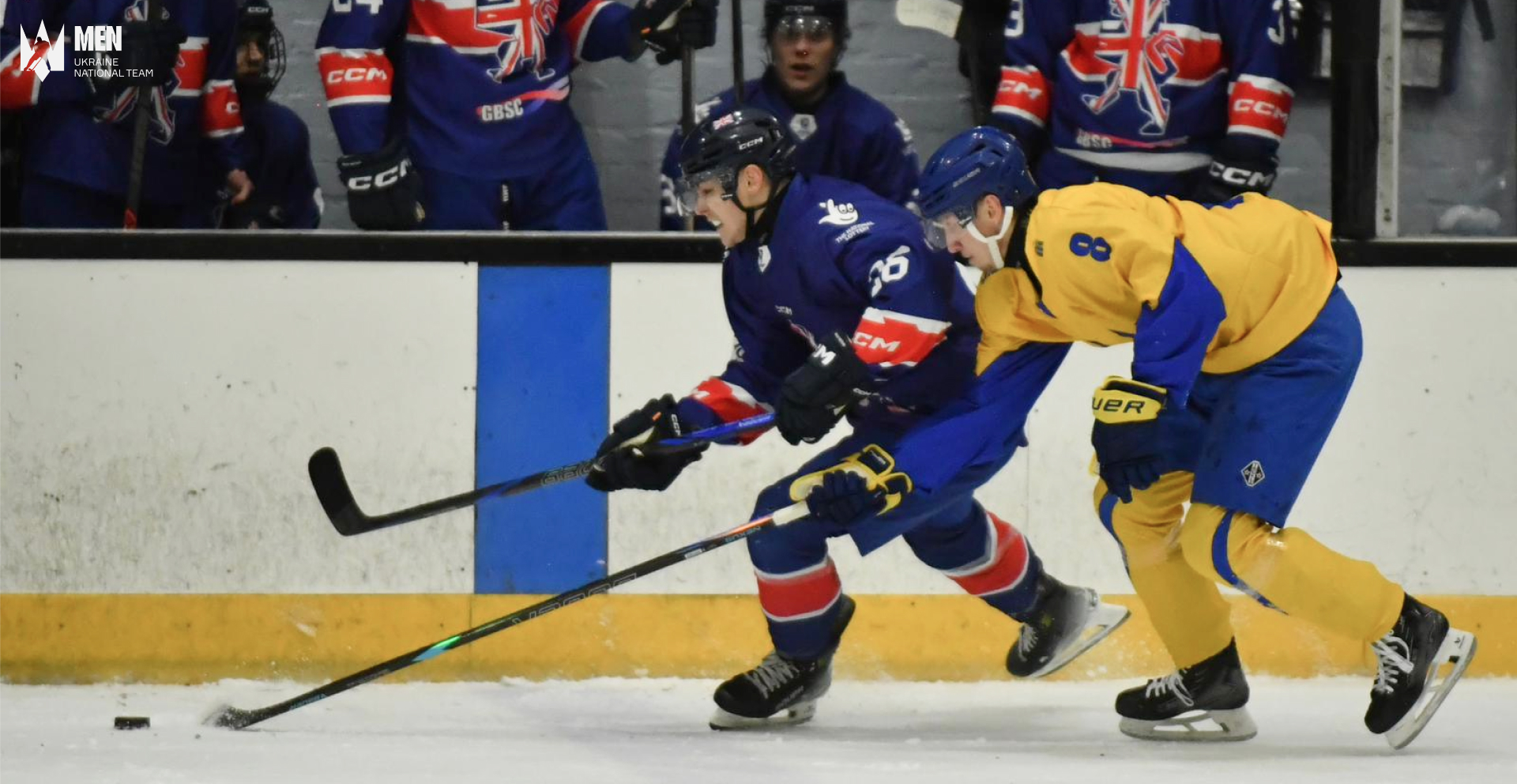 Збірна України програла Великій Британії на старті Європейського кубку націй