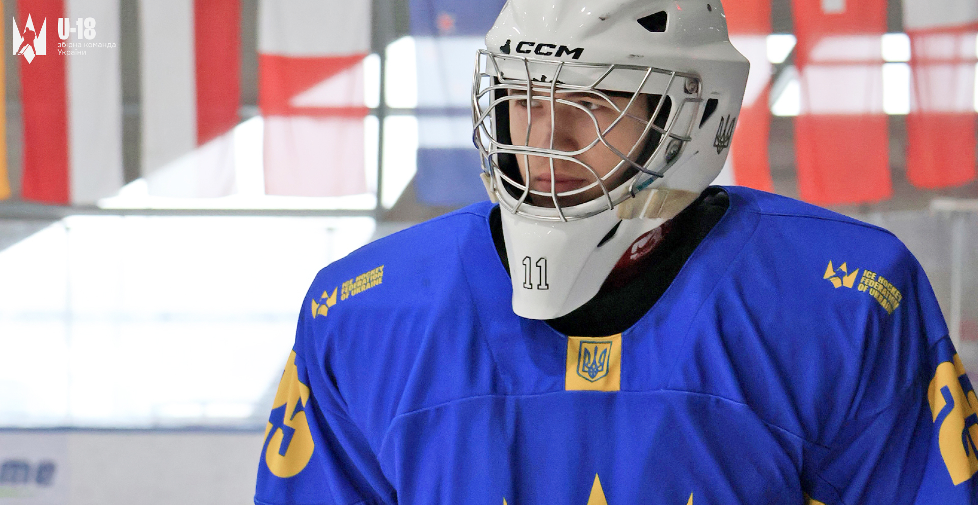 Ілля Бобров: &laquo;Ми всі подорослішали, тримаємося разом і готові боротися один за одного&raquo;