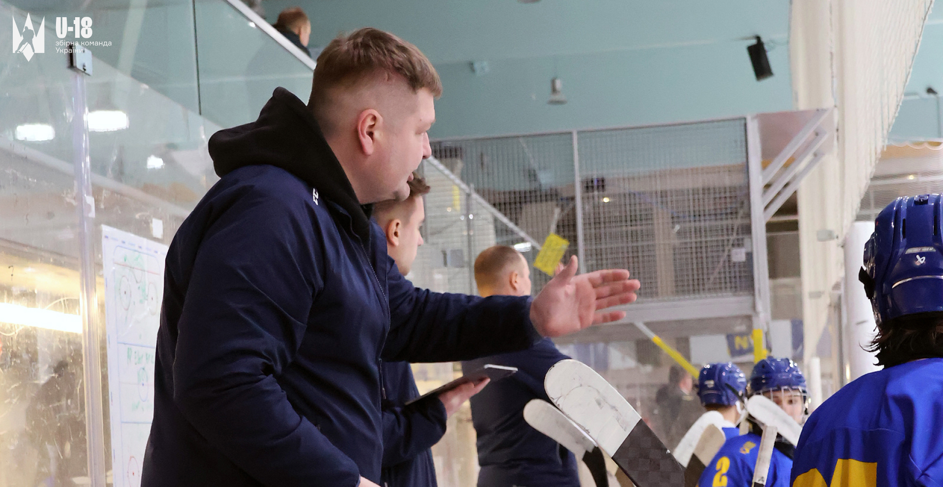 Олександр Бобкін: &laquo;У цій групі будь-яка команда може обіграти будь-яку &mdash; сенсу шукати лідерів немає&raquo;