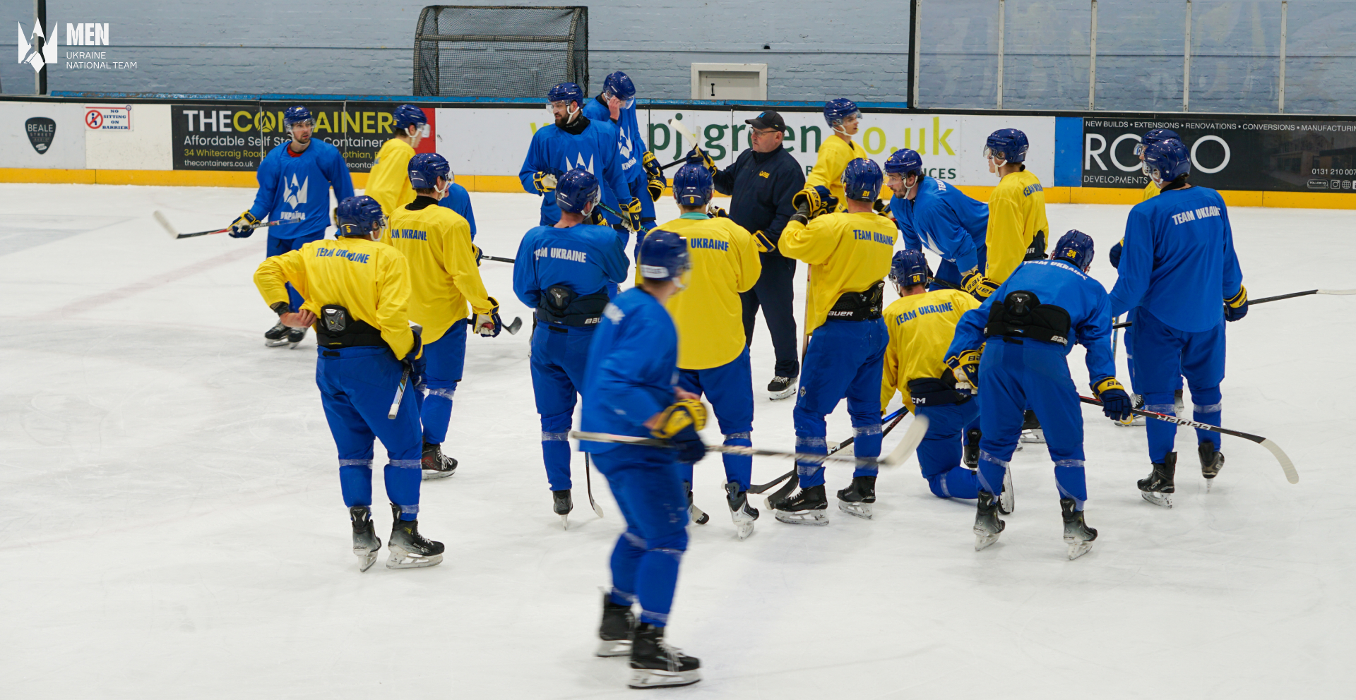 Збірна України провела перше тренування в Единбурзі
