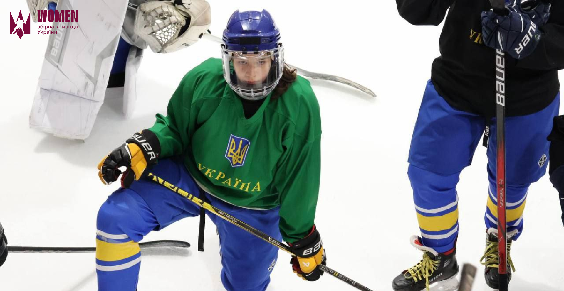 Ілона Кіпря: &laquo;Чекала на виклик до збірної два роки&raquo;