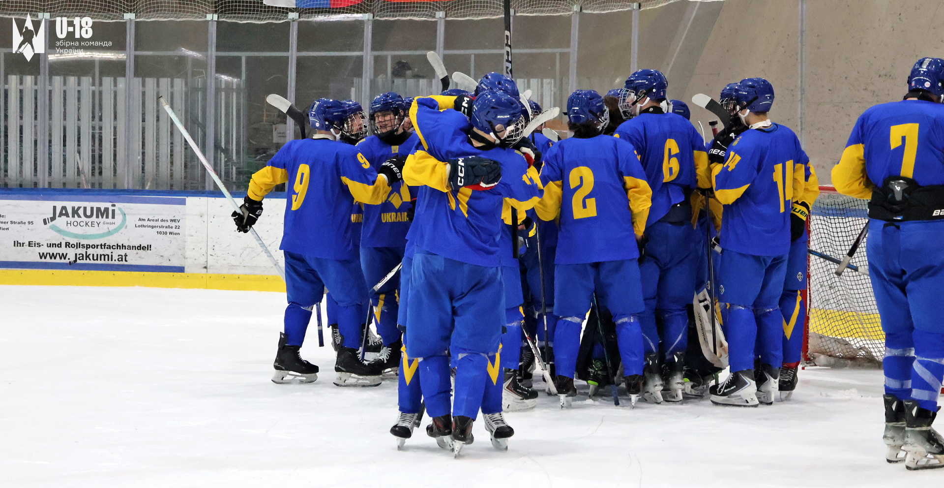 Збірна України здобула перемогу над Данією у першому матчі Турніру Трьох Націй