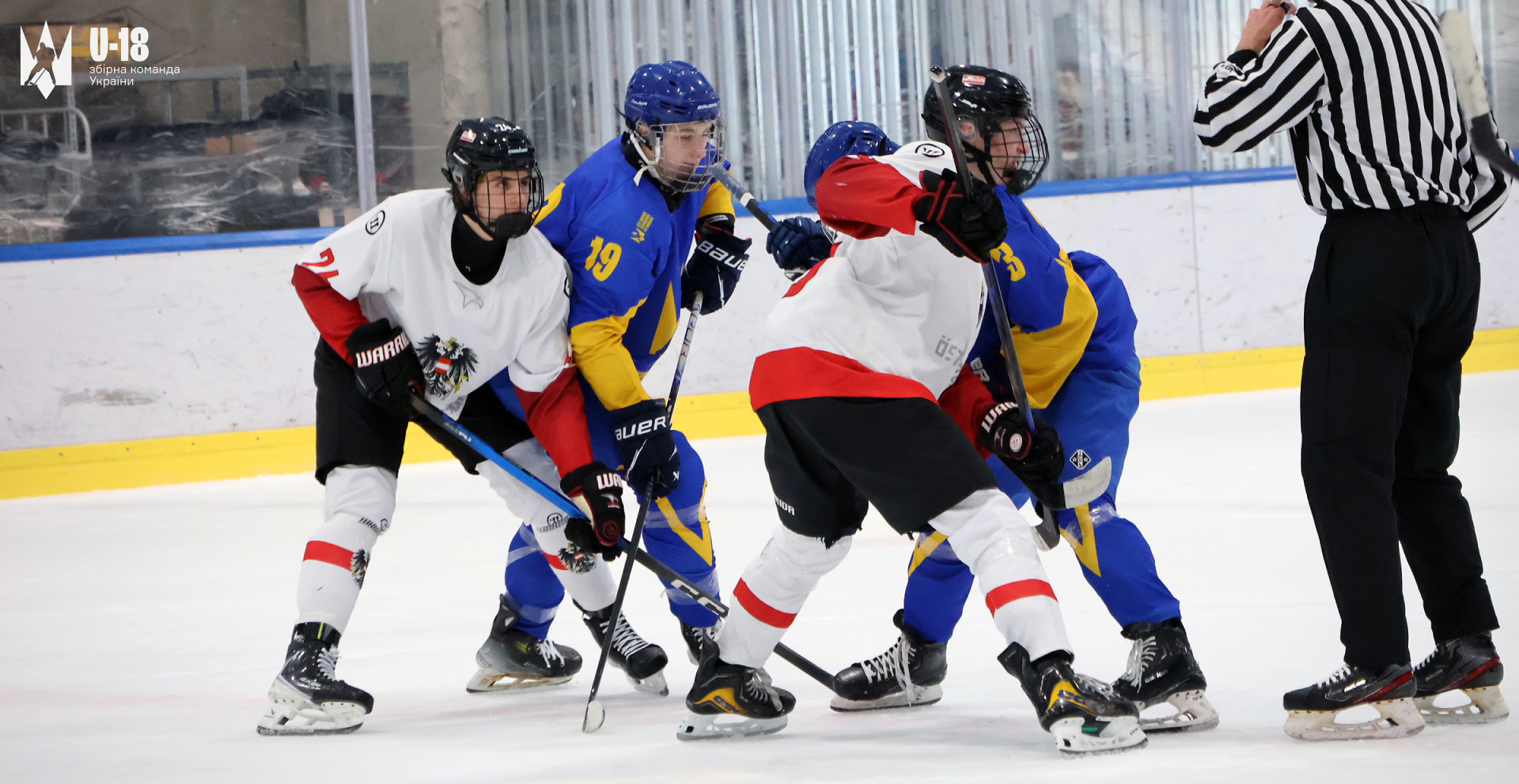 Україна &mdash; переможець Турніру Трьох Націй