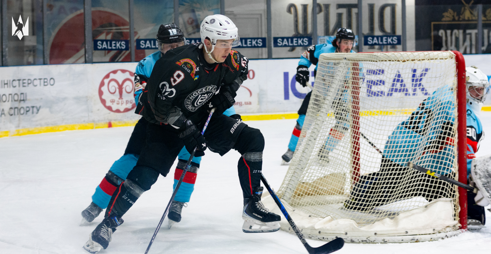 Відомі пари півфіналістів плей-оф чемпіонату України-2025/26