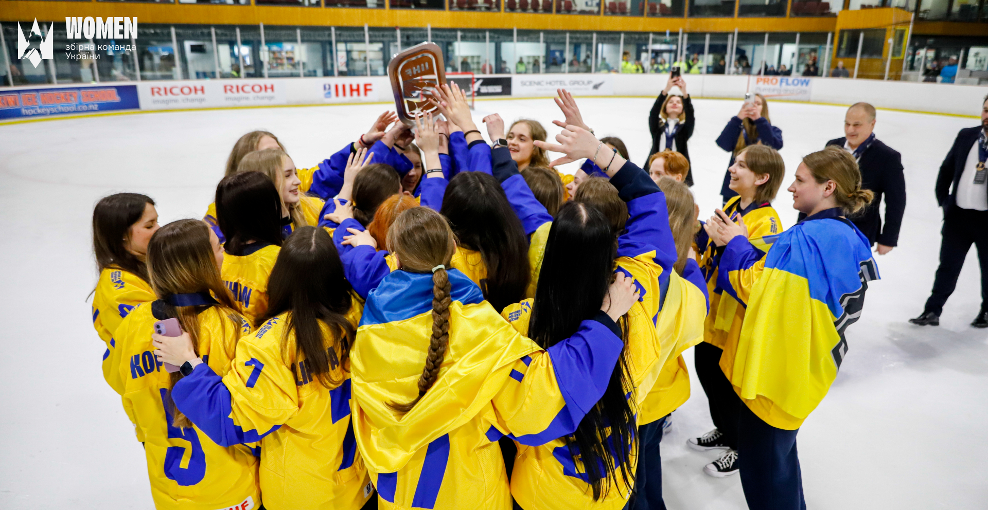 Склад жіночої збірної України на чемпіонат світу в Дивізіоні 2В