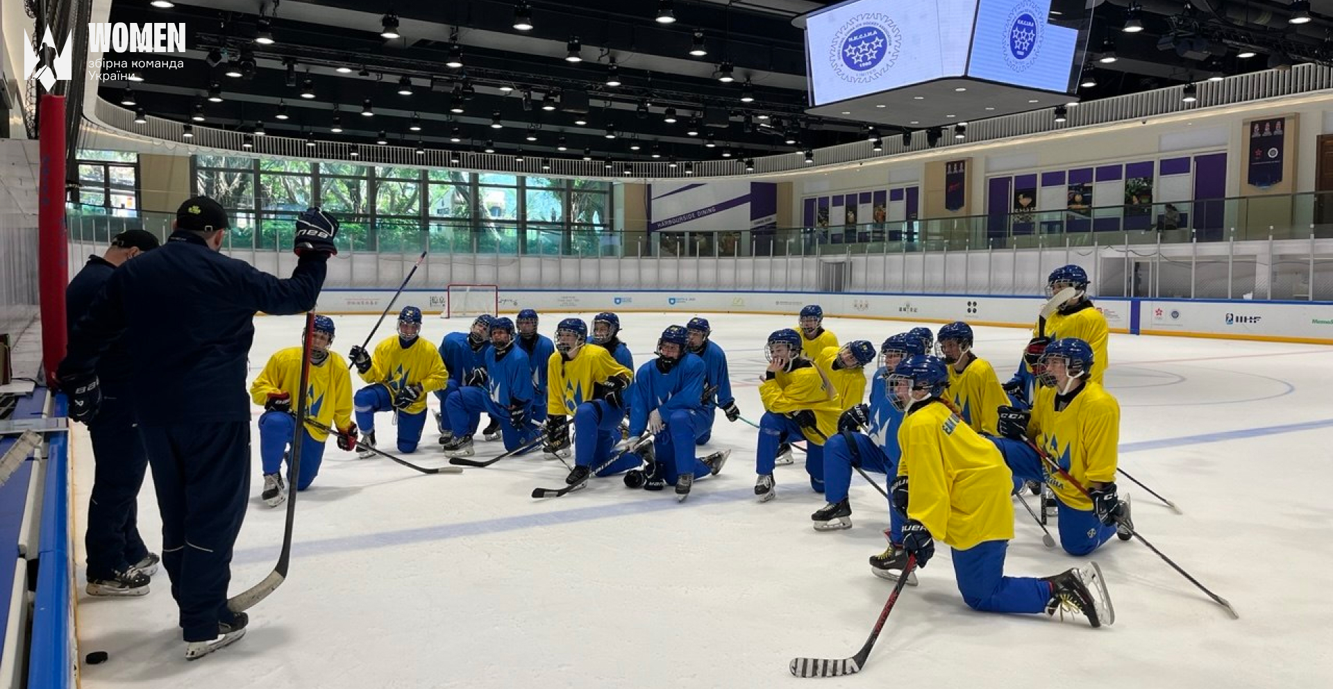 Жіноча збірна України провела перше тренування в Гонконзі