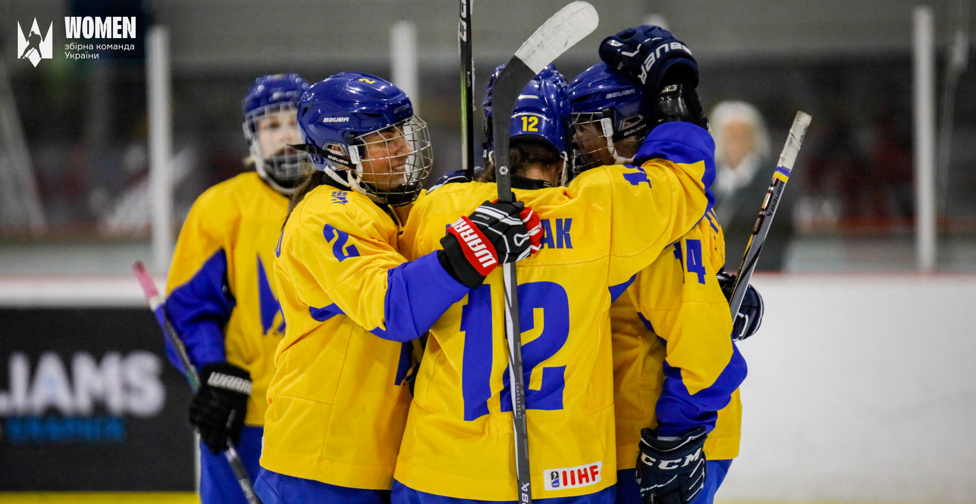 Збірна України розпочала чемпіонат світу в Дивізіоні 2В з перемоги над Мексикою