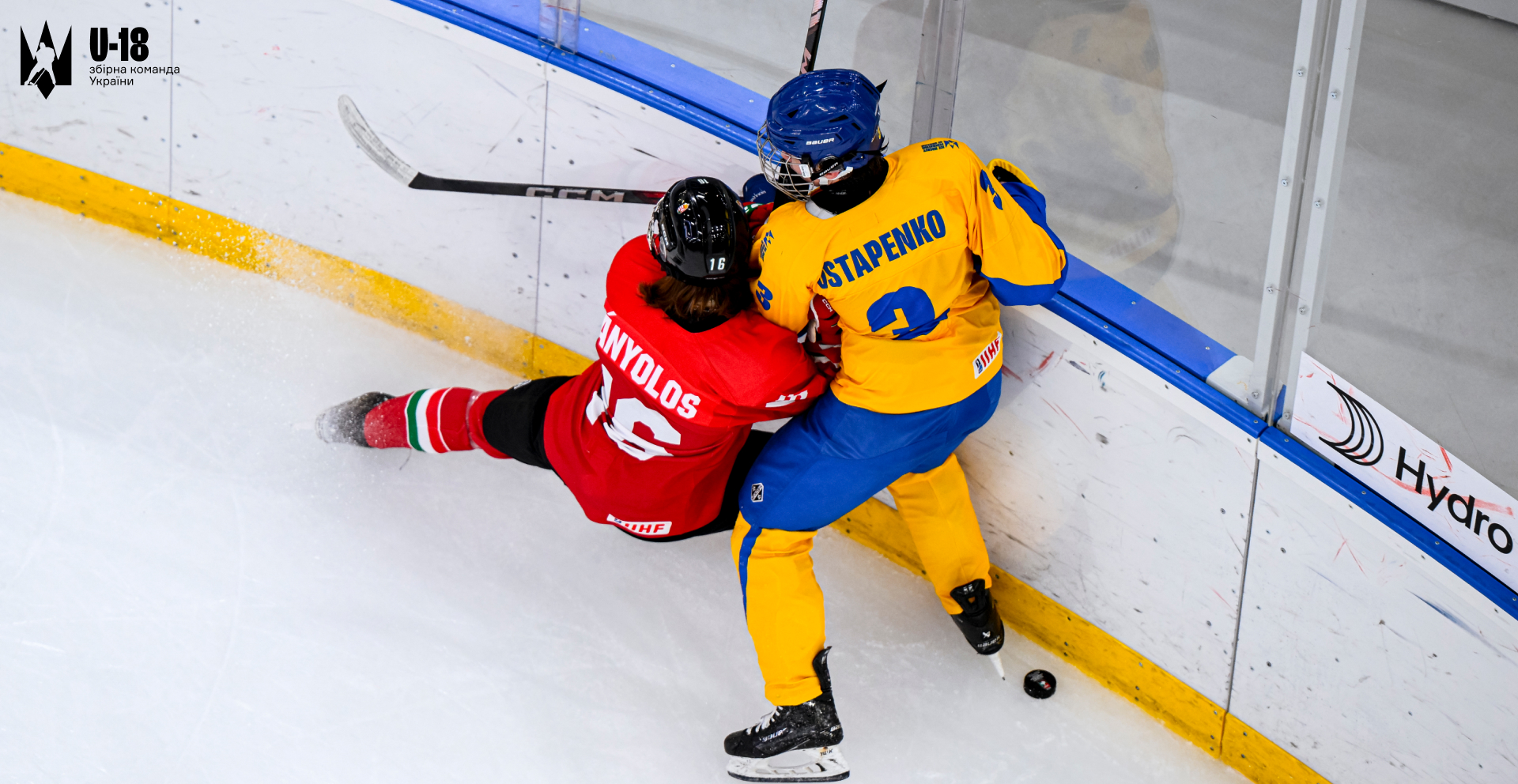 Юнацька збірна України програла в першому товариському матчі в рамках підготовки до ЧС