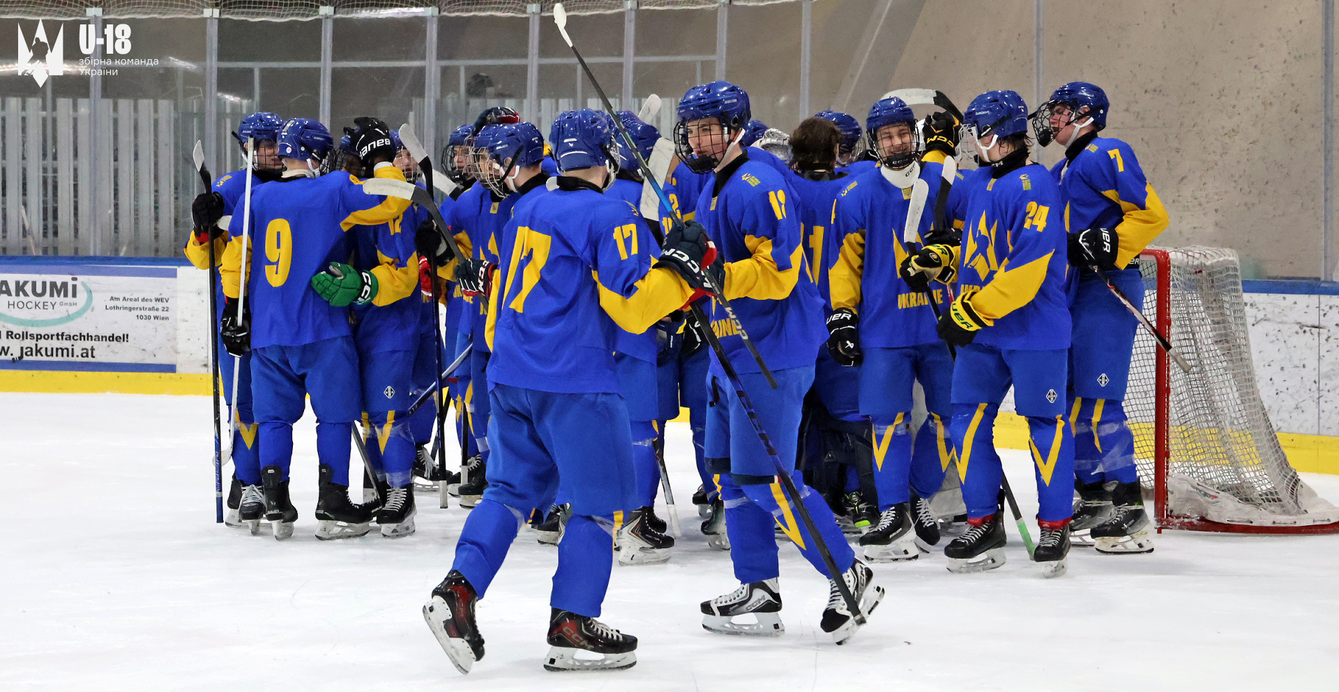 Юнацька збірна України здобула перемогу в заключному товариському матчі перед чемпіонатом світу