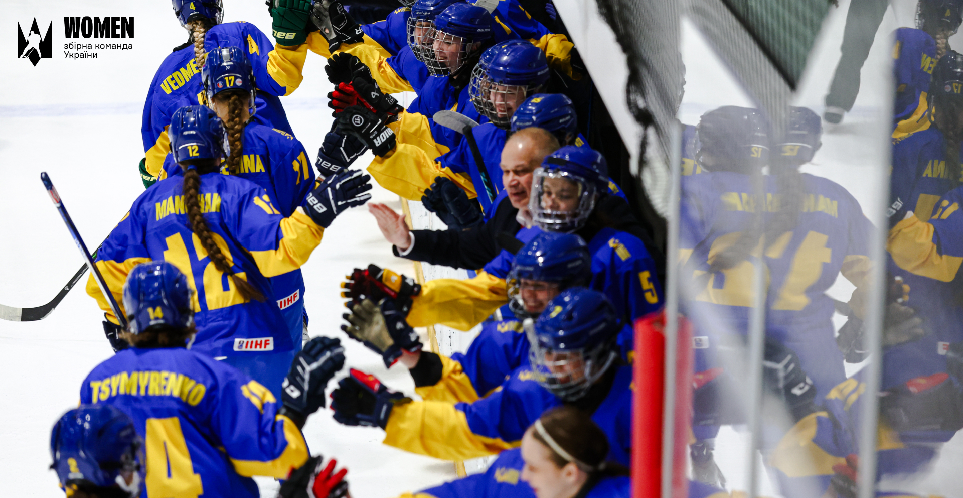 Євген Аліпов: &laquo;Задоволений тим, що на цьому чемпіонаті світу ми були справжньою командою&raquo;