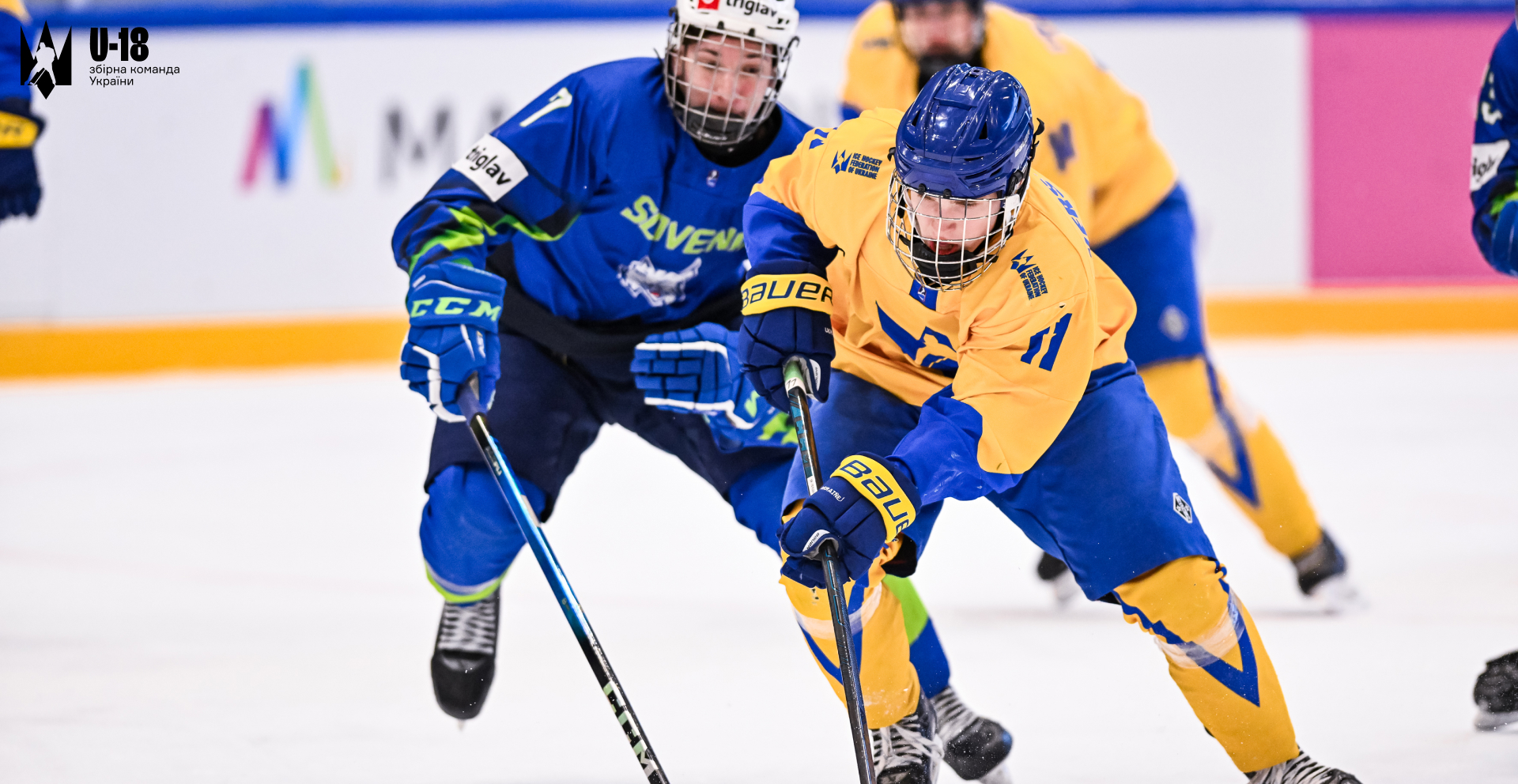 Юнацька збірна України розпочала чемпіонат світу в Дивізіоні 1А з перемоги над Словенією