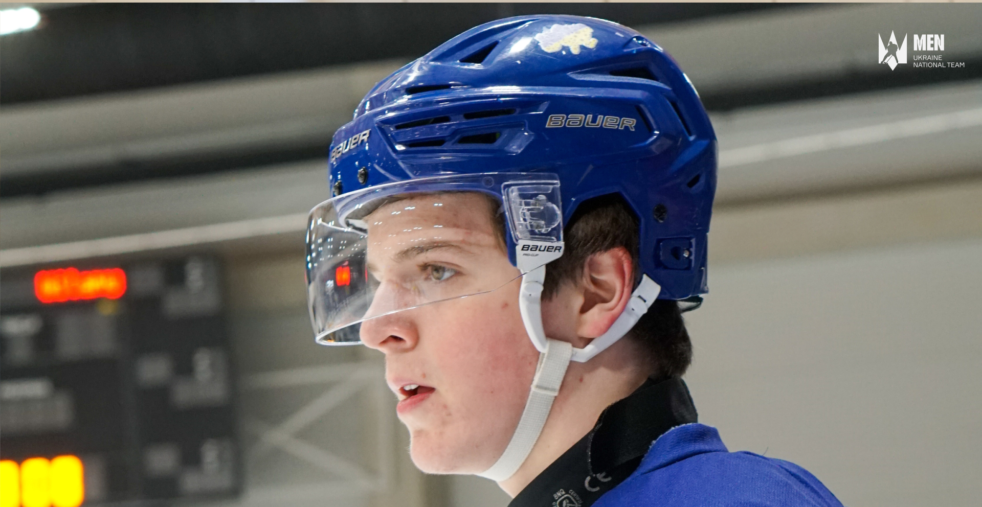 Ілля Шибінський: &laquo;На зборах усі викладаються на повну, щоб потрапити до складу&raquo;