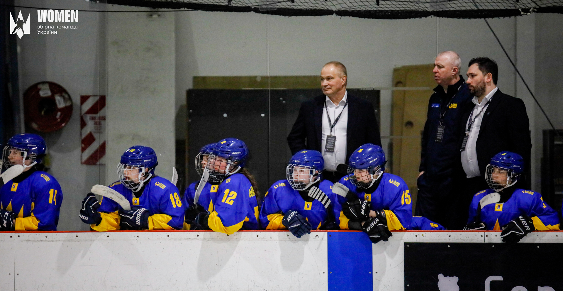 Жіноча збірна України здобула третю перемогу на чемпіонаті світу в Дивізіоні 2В