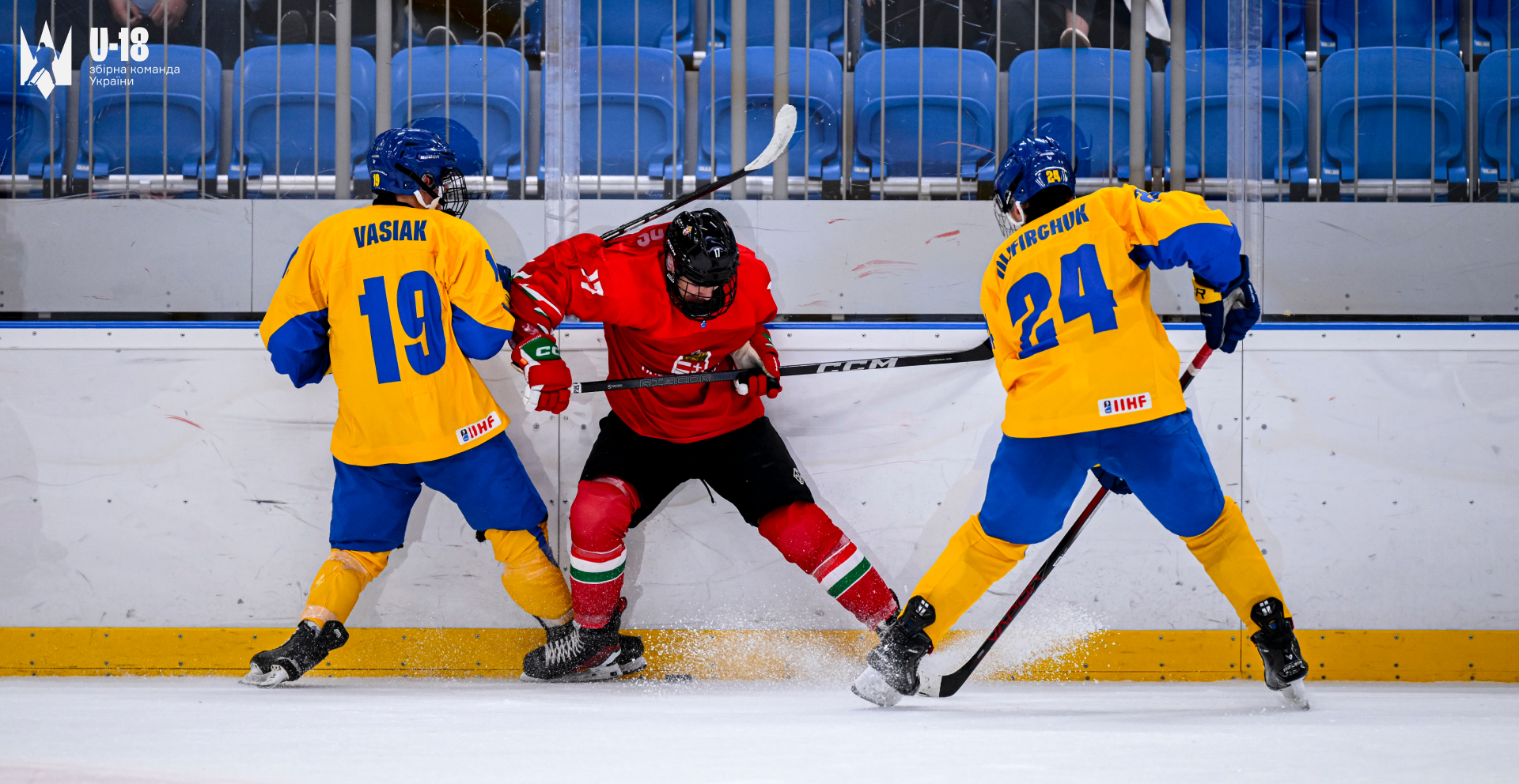 Україна &ndash; Угорщина. Анонс матчу Чемпіонату світу U18