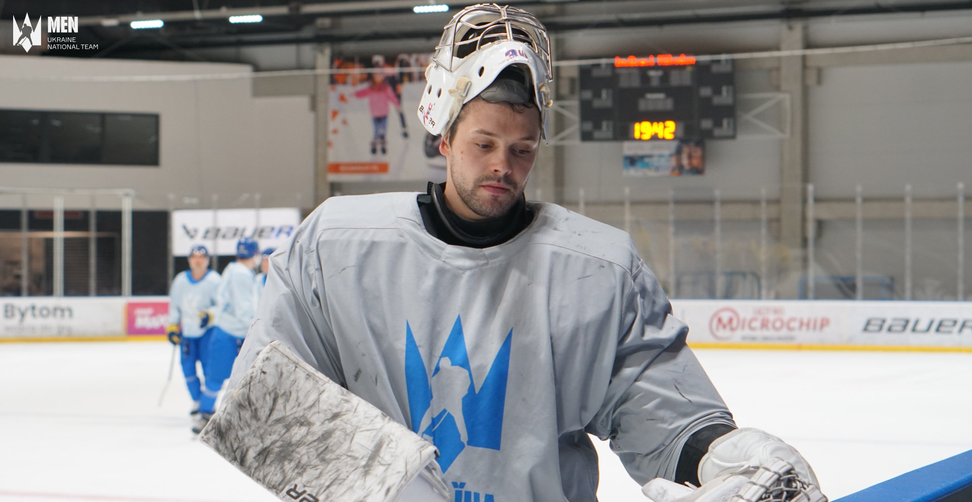 Богдан Дьяченко: &laquo;Матч із поляками на старті &mdash; це буде цікаво&raquo;