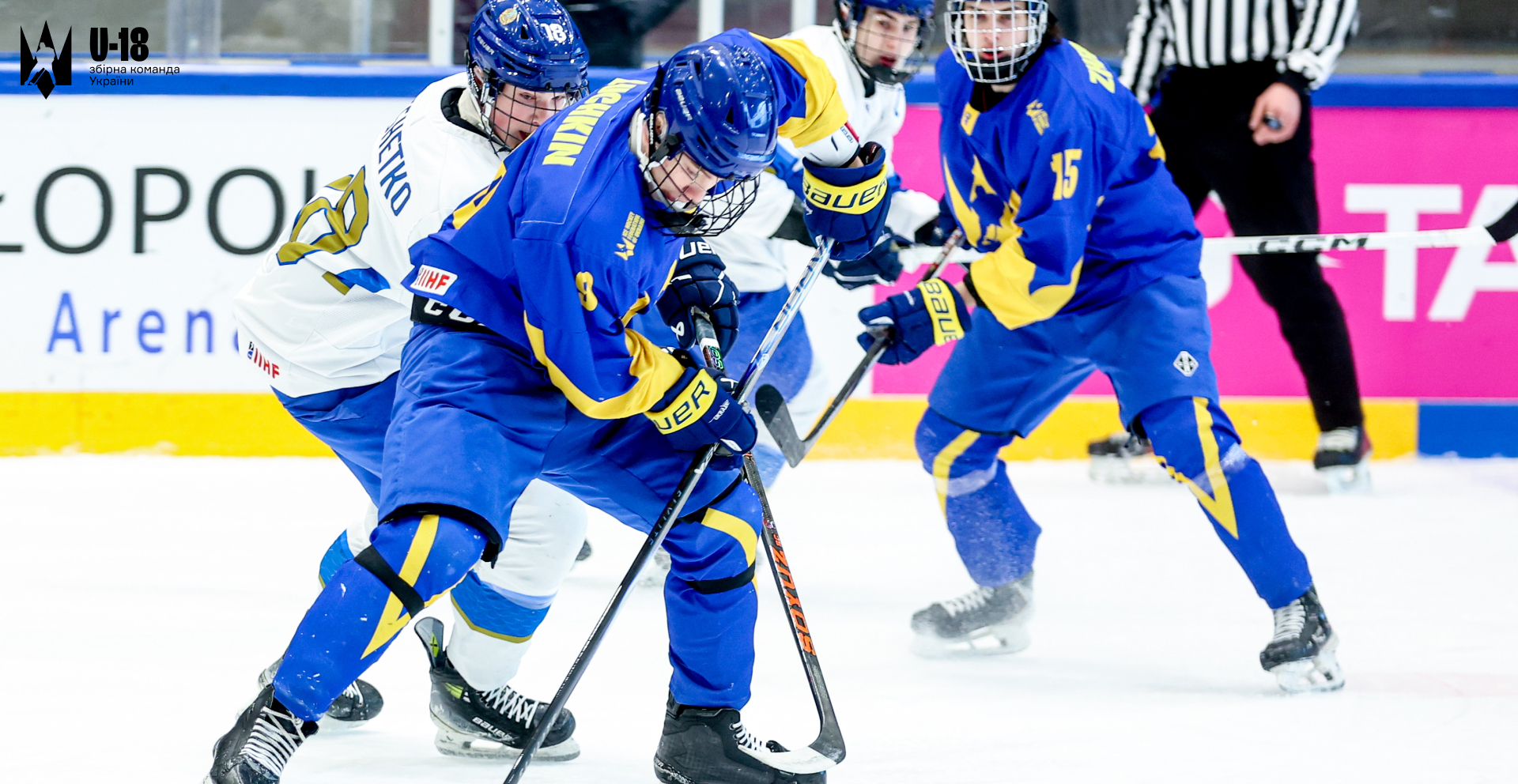 Збірна України не втримала перевагу й поступилась Казахстану в третьому матчі чемпіонату світу