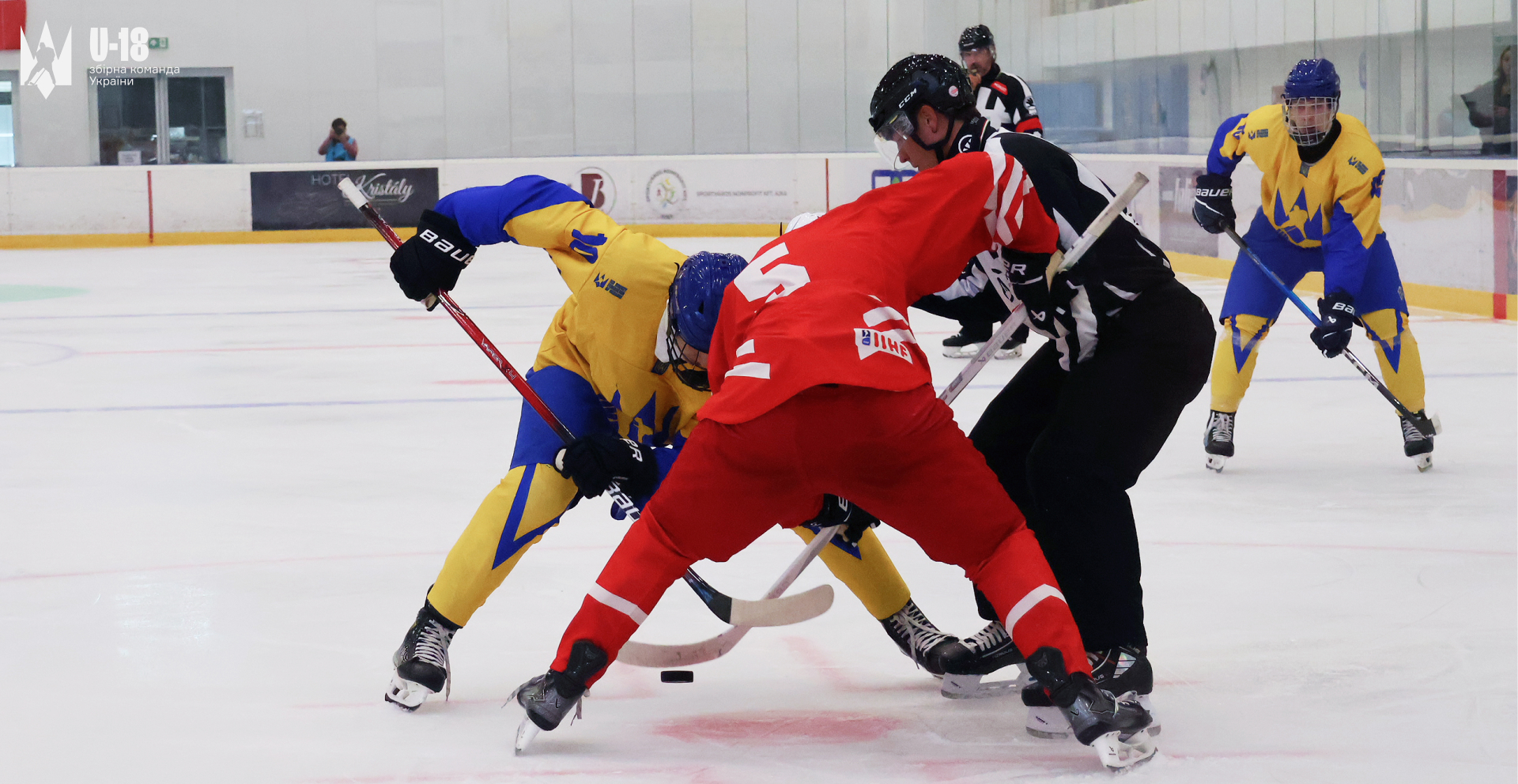 Україна – Польща. Анонс матчу Чемпіонату світу U18