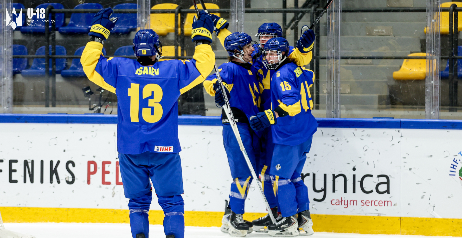 Україна з хет-триком Данила Оліфірчука та дублем Дениса Жеребка здобула перемогу над Польщею