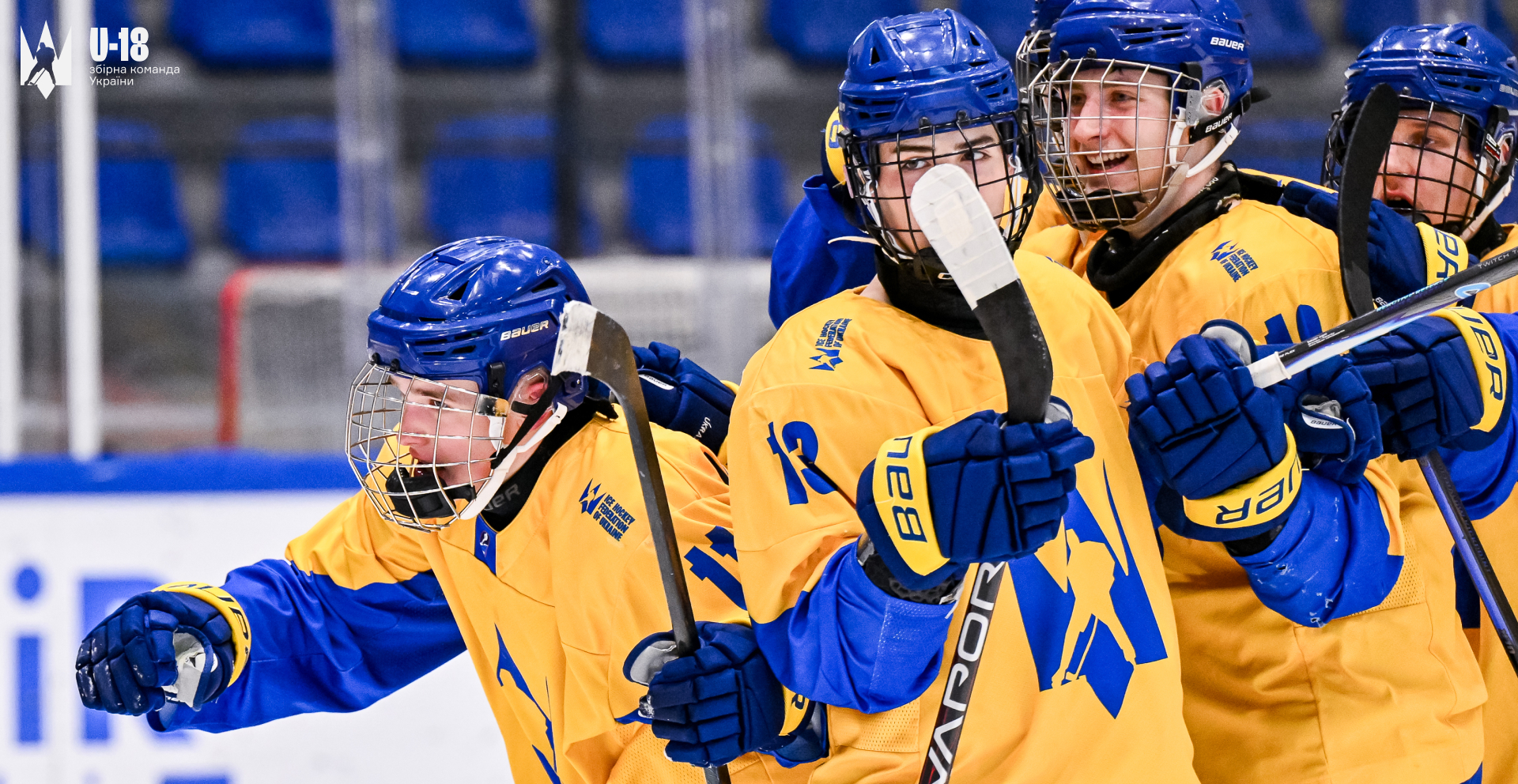 Україна зазнала поразки в овертаймі від Швейцарії й стала третьою на чемпіонаті світу-2026 в Дивізіоні 1А