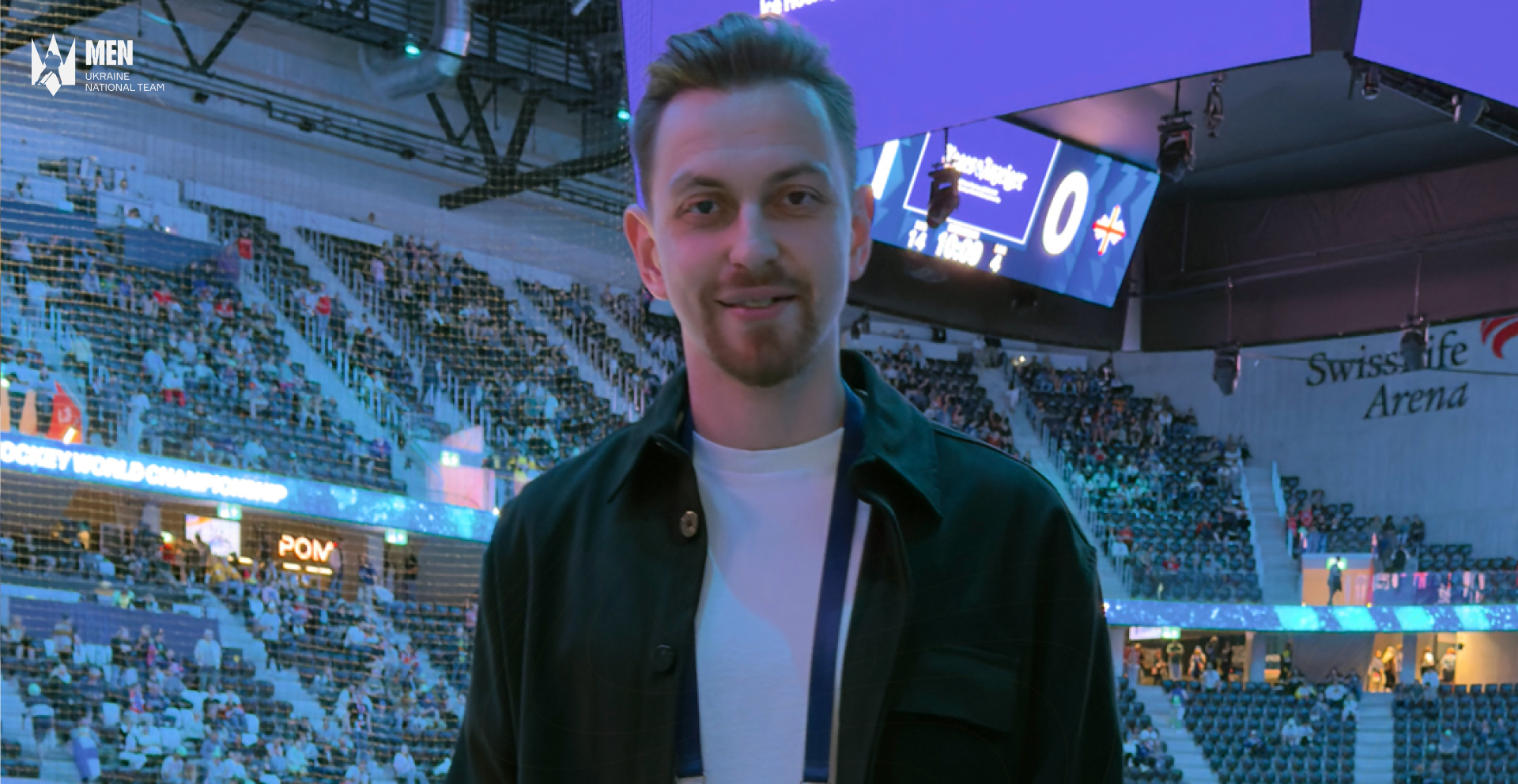 Олег Задоєнко про тренерський симпозіум в ході чемпіонату світу в елітному дивізіоні