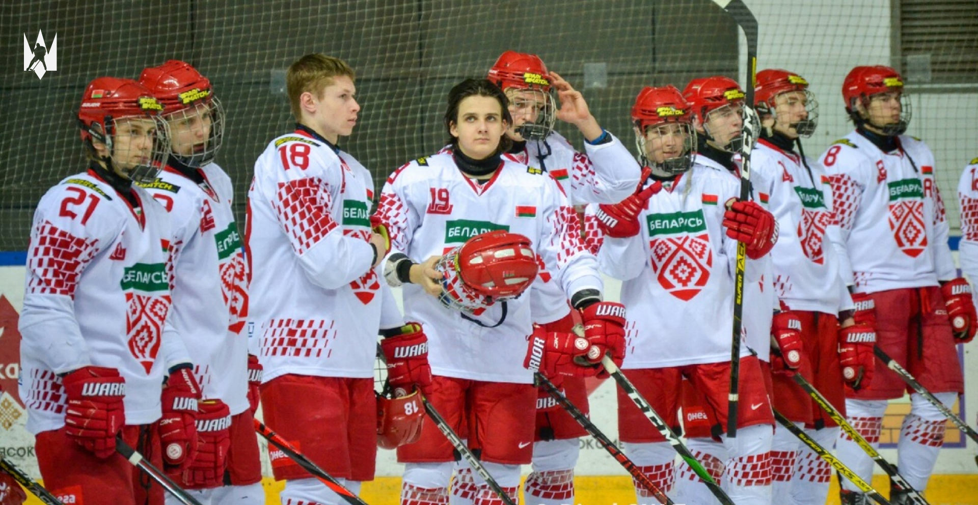 IIHF повертає білоруські юнацьку та жіночі збірні до міжнародних змагань