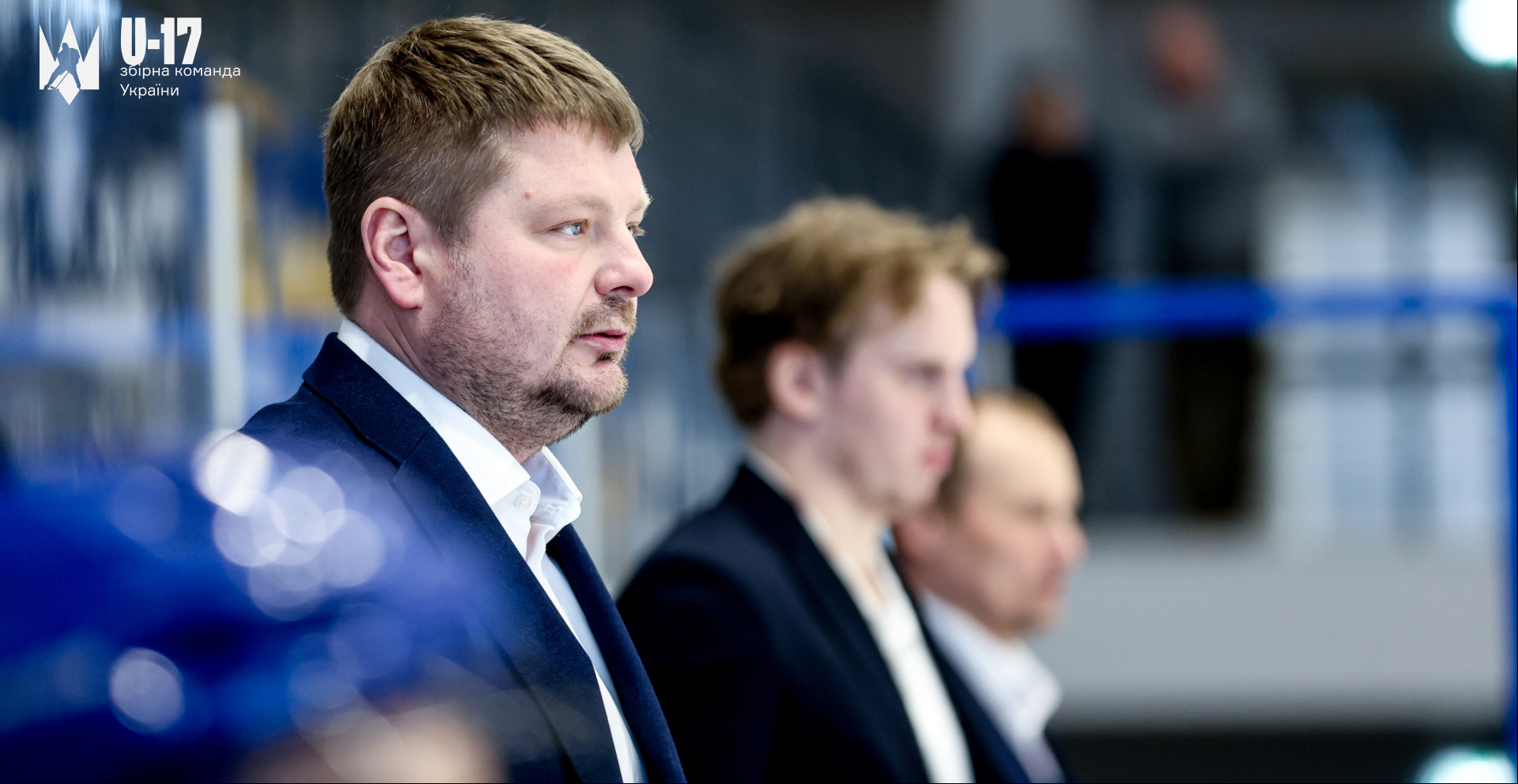 Олександр Бобкін: &laquo;ЄЮОФ та чемпіонат світу U18 &mdash; це дуже сильна мотивація для хлопців, але попереду дуже складний сезон&raquo;