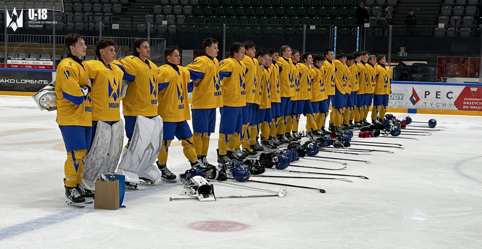 Юнацька збірна (U18) стала другою на турнірі &laquo;Olympic Hopes&raquo;